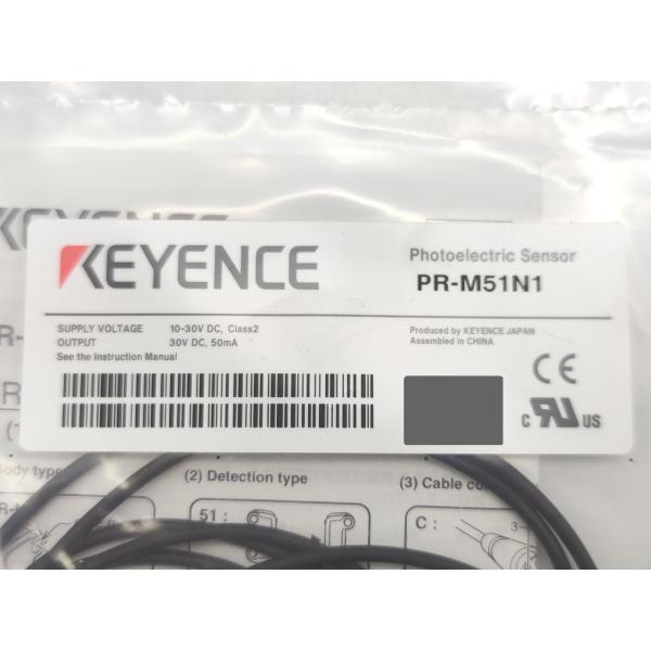 新品 キーエンス KEYENCE PR-M51N1 その3
