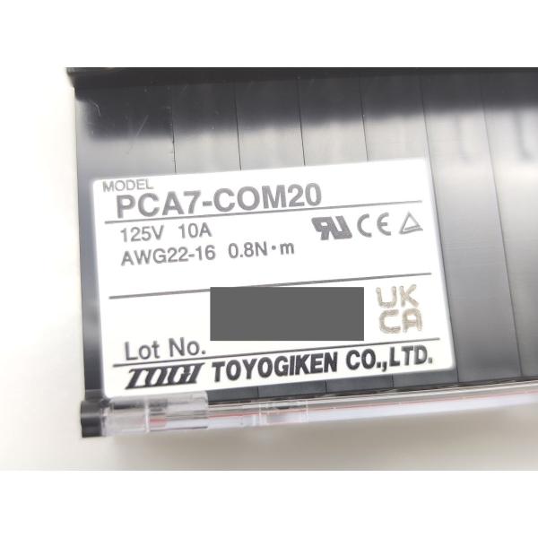 新品 東洋技研 TOYOGIKEN PCA7-COM20 125V 10A その4