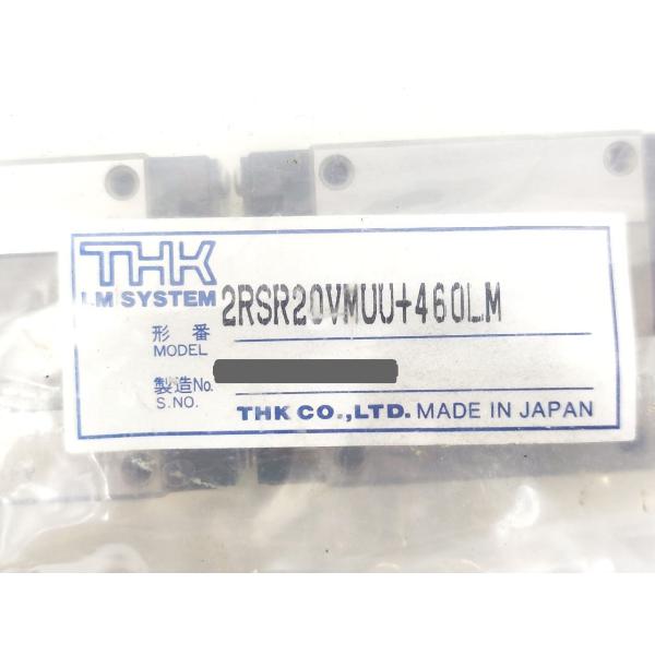 汚れあり 新品 THK THK 2RSR20VMUU＋460LM