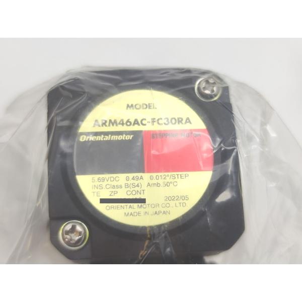 箱いたみあり 2022年製 新品 オリエンタルモーター Orientalmotor ARM46AC-FC30RA