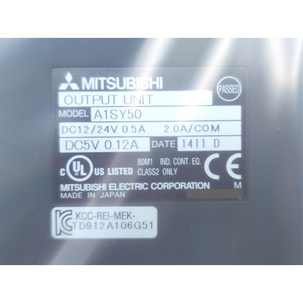 2014年製 新品 三菱 MITSUBISHI A1SY50