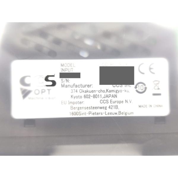 2022年 新品 CCS CO-PC-5024-2