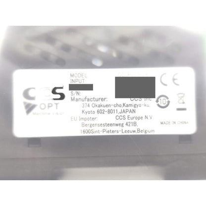 2022年 新品 CCS CO-PC-5024-2