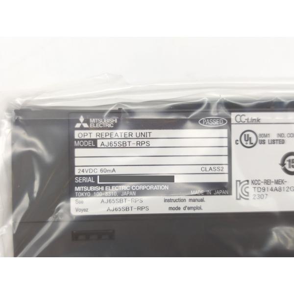 箱汚れマジック書込あり 2023年製 新品 三菱 MITSUBISHI AJ65SBT-RPS その1