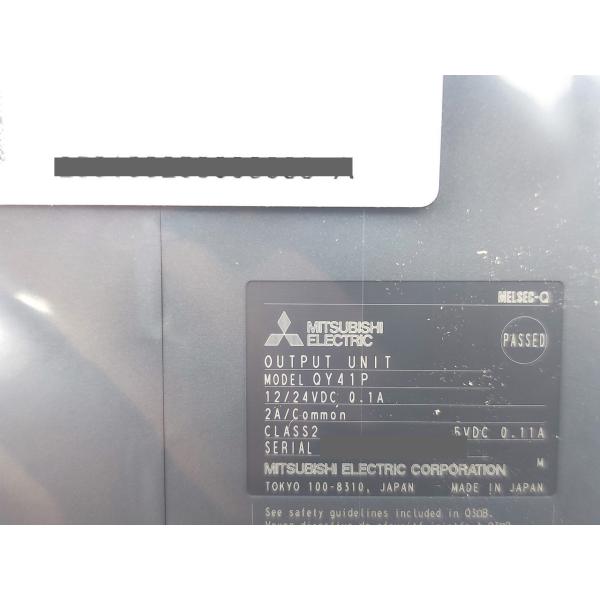 箱書込みあり 2023年製 新品 MITSUBISHI 三菱 QY41P その1