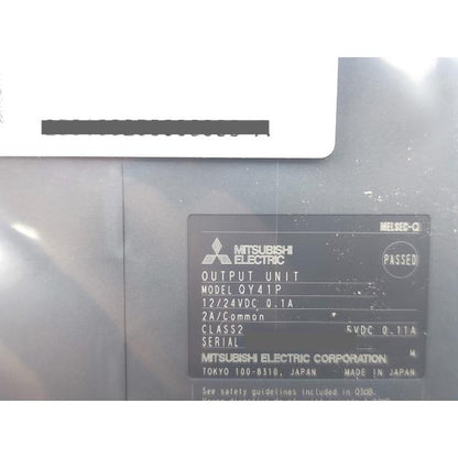 箱書込みあり 2023年製 新品 MITSUBISHI 三菱 QY41P その1