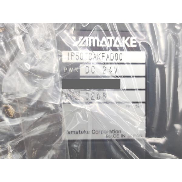写真の物のみ 開封済み 新品 アズビル AZBIL(旧山武 YAMATAKE） IP50TCAKFAD00
