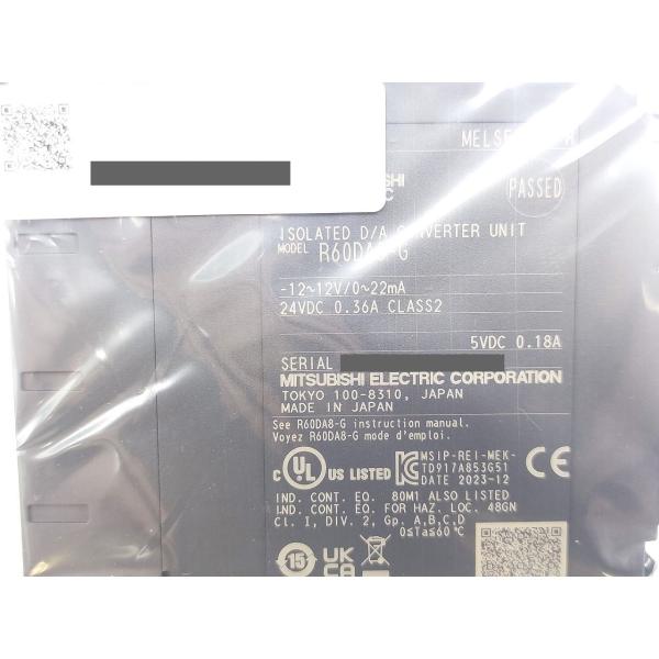 2023年製 未使用 三菱 MITSUBISHI R60DA8-G ラベルにマーカー書込あり その4