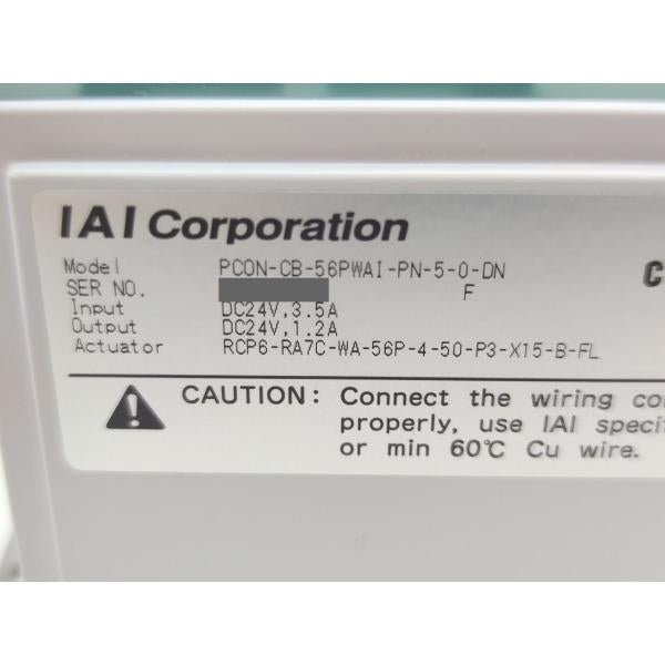 中古 IAI PCON-CB-56PWAI-PN-5-0-DN その2