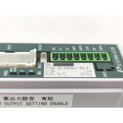 中古 IAI PCON-CB-56PWAI-PN-5-0-DN その2