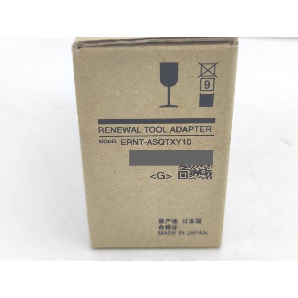 新品 三菱 MITSUBISHI ERNT-ASQTXY10