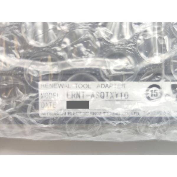 新品 三菱 MITSUBISHI ERNT-ASQTXY10