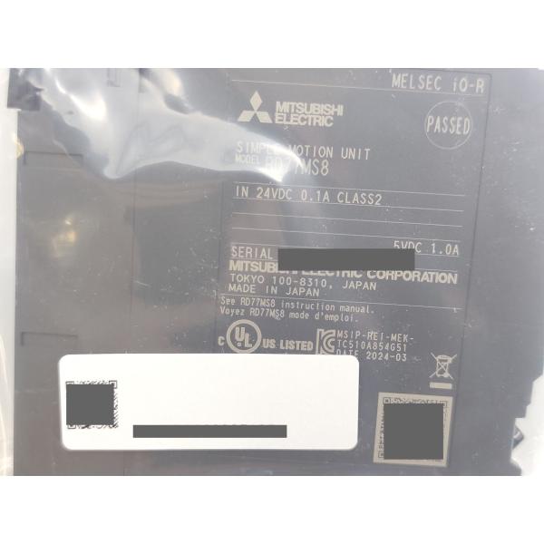 箱マジック書込あり 2024年製 新品 三菱 MITSUBISHI RD77MS8