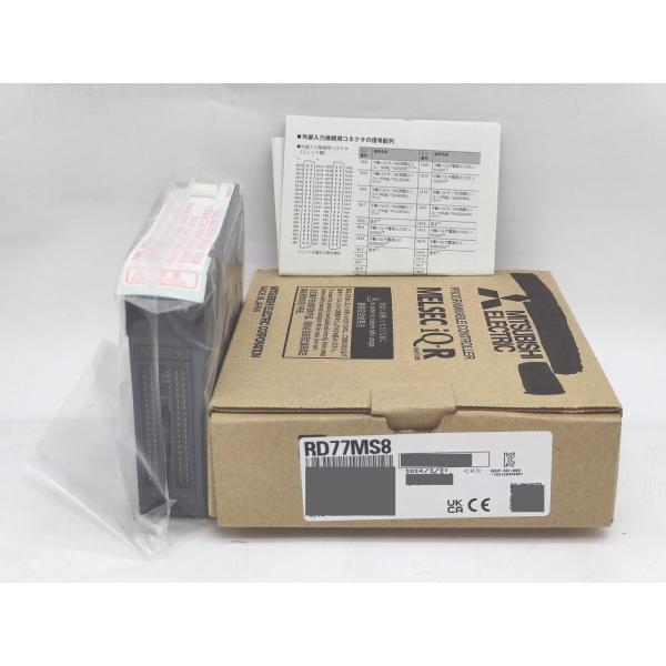 箱マジック書込あり 2024年製 新品 三菱 MITSUBISHI RD77MS8