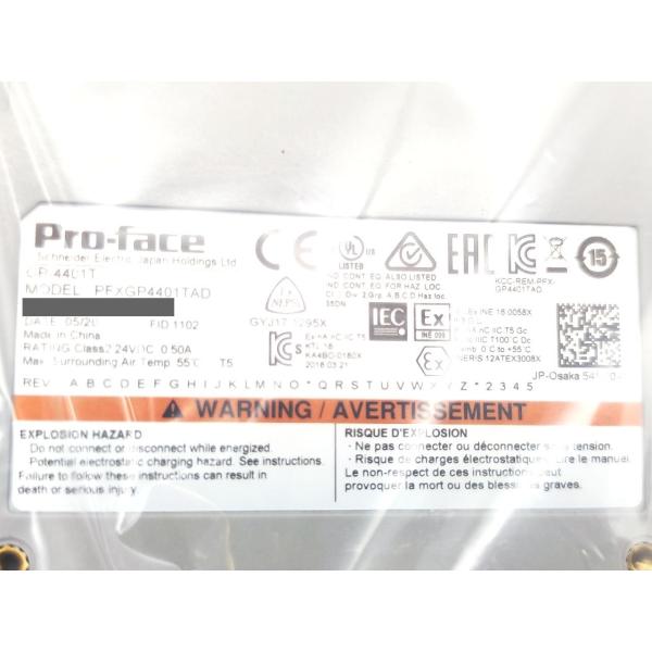 2020年製 新品 プロフェイス Pro-face PFXGP4401TAD その1