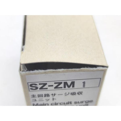 5点セット 箱いたみあり 未使用 富士電機 FUJI SZ-ZM1