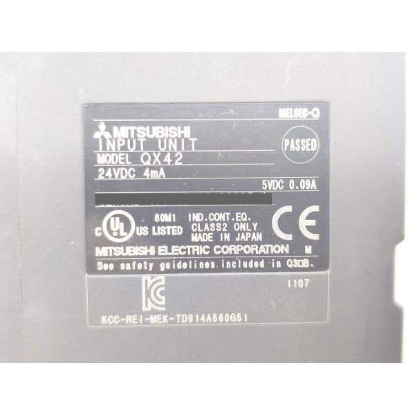中古 三菱 MITSUBISHI QX42 5点セット