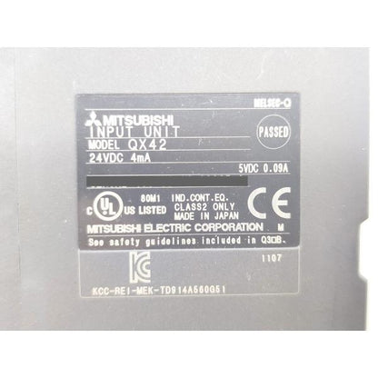 中古 三菱 MITSUBISHI QX42 5点セット