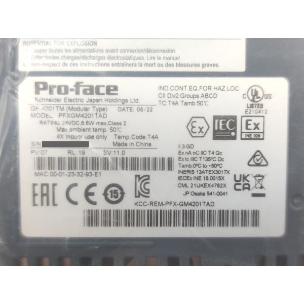 箱書き込みあり 未使用 Pro-face PFXGM4201TAD