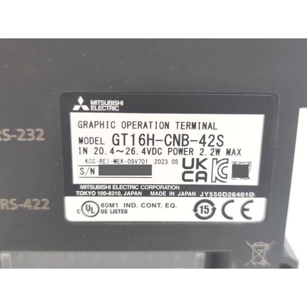 2023年製 新品 三菱 MITSUBISHI GT16H-CNB-42S その3