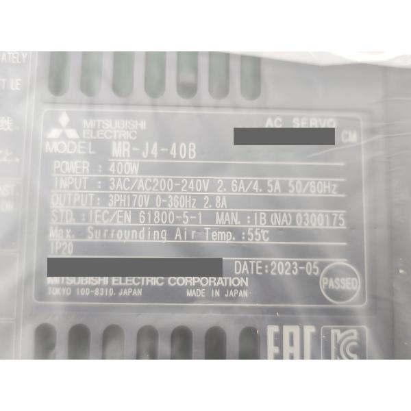 箱いたみあり 2023年 新品 三菱 MITSUBISHI MR-J4-40B