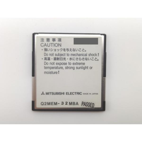中古 三菱 MITSUBISHI Q2MEM-32MBA その1