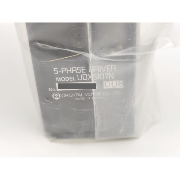 箱汚れあり 新品 オリエンタルモーター Orientalmotor UPD544HG1-NA （UDX5107N PH544HG1-NA セット）