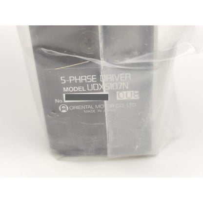 箱汚れあり 新品 オリエンタルモーター Orientalmotor UPD544HG1-NA （UDX5107N PH544HG1-NA セット）