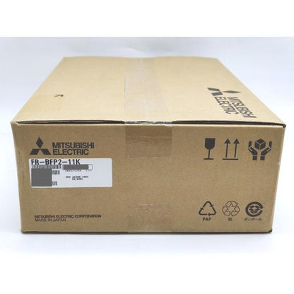 箱いたみあり 2024年製 新品 三菱 MITSUBISHI FR-BFP2-11K