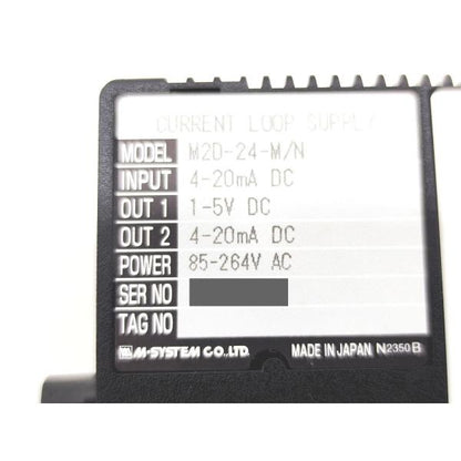 中古 M-SYSTEM M2D-24-M/N