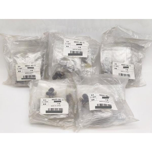 10個入り×5セット 新品 袋汚れ チヨダ MB6R-M5-O