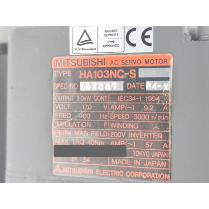 本体のみ キズいたみあり 中古か未使用か不明 三菱 MITSUBISHI HA103NC-S