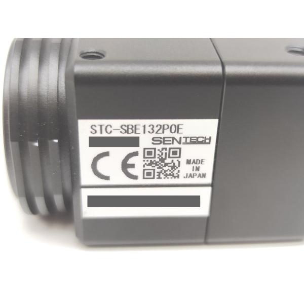 中古 オムロンセンテック OMRON SENTECH STC-SBE132POE