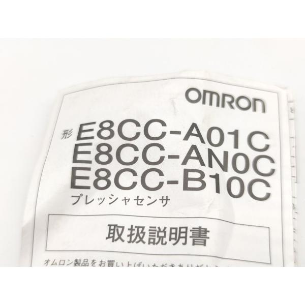 箱汚れ・いたみあり 未使用 オムロン OMRON E8CC-B10C