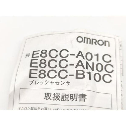 箱汚れ・いたみあり 未使用 オムロン OMRON E8CC-B10C