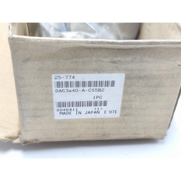 中古 コガネイ DA63x40-A-CS5B2