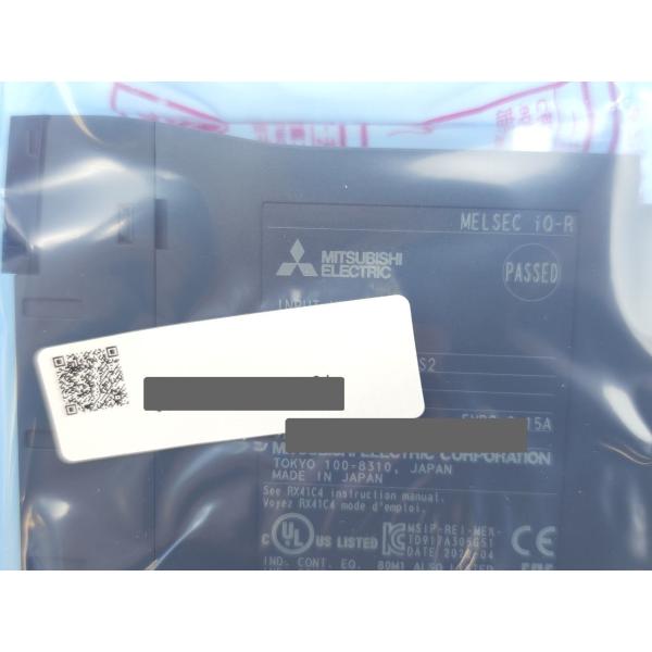 箱マジック書込あり 2022年 新品 三菱 MITSUBISHI RX41C4