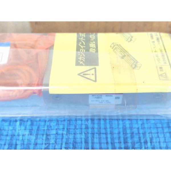 箱いたみよごれマジック書込あり 未使用 SMC  MY1C20-300AL-F9BVL