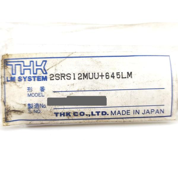 汚れあり 新品 THK 2SRS12MUU＋645LM