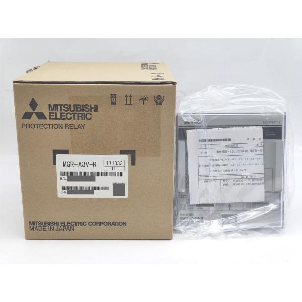 2023年製 新品 三菱 MITSUBISHI MGR-A3V-R その2