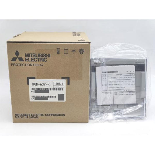 2023年製 新品 三菱 MITSUBISHI MGR-A3V-R その2